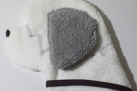 Smudge Dog Old English Sheepdog "Scout" Microfiber Covert Cleaning Cloth