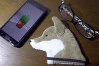 Smudge Dog Shiba Inu "Koji" Microfiber  Covert Cleaning Cloth