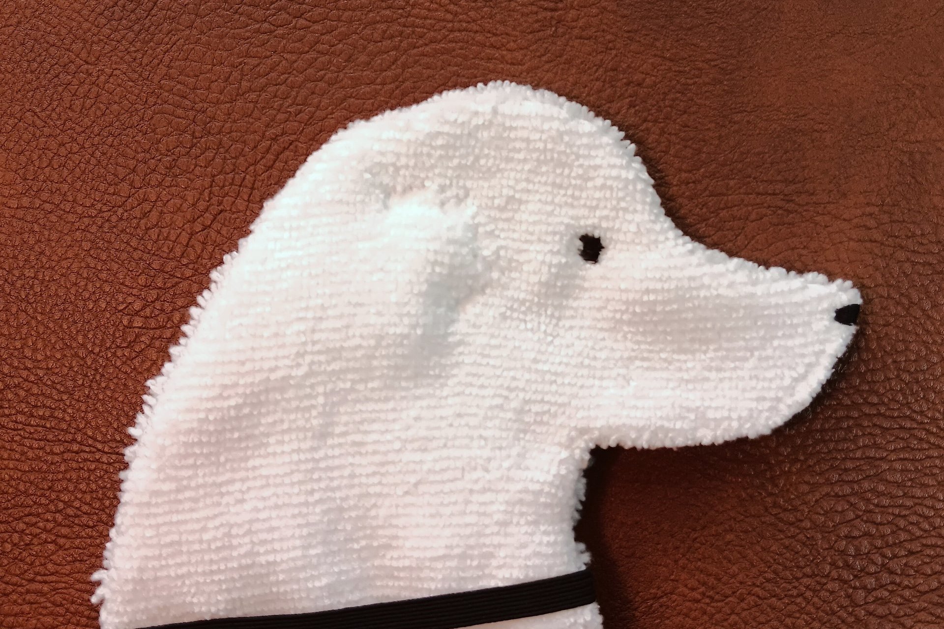 The back of the Smudge Dog