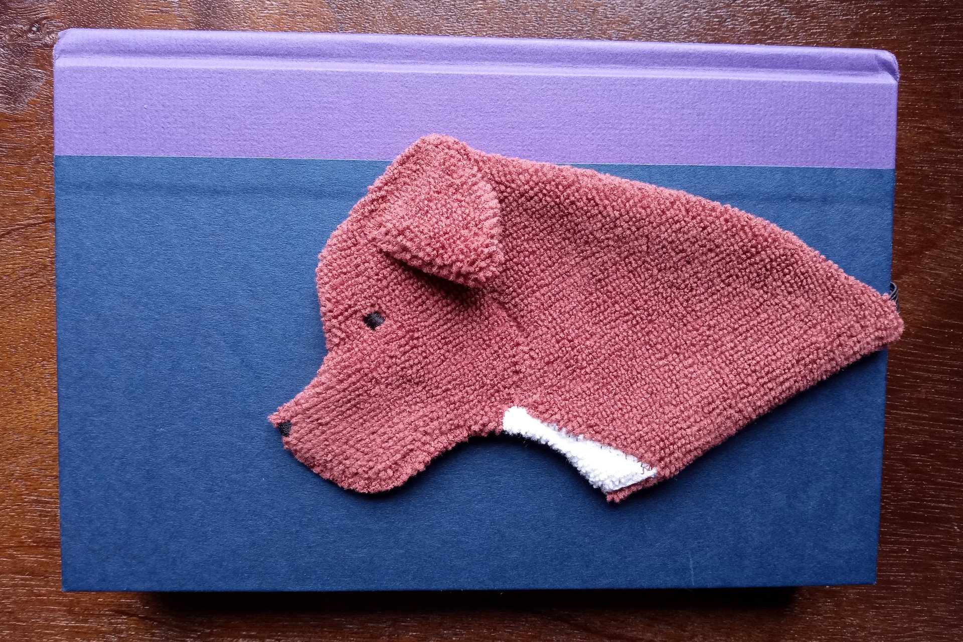 Smudge Dog Pit Bull "S'more" Microfiber Covert Cleaning Cloth